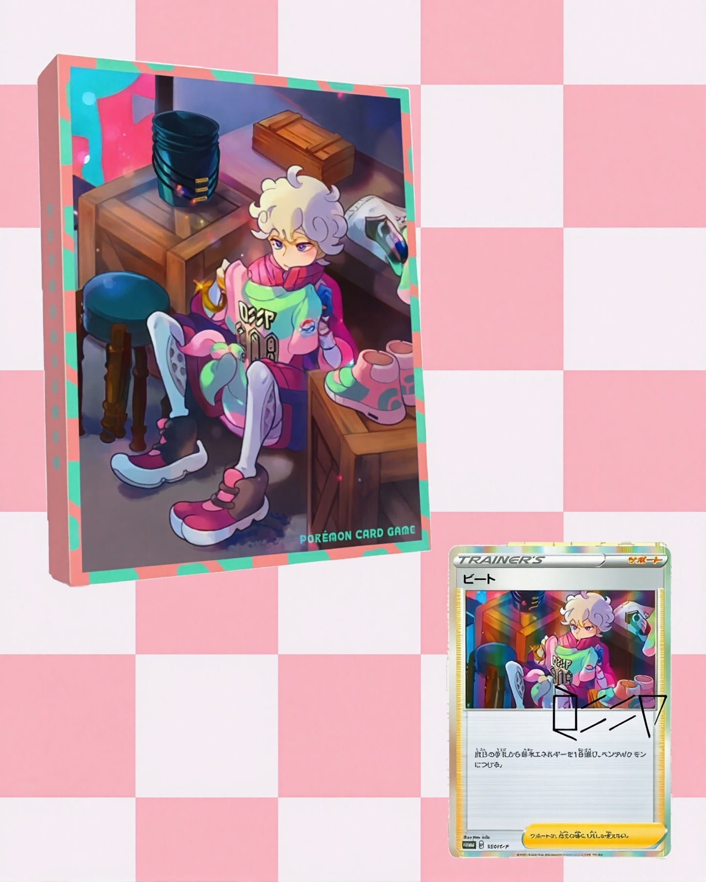 'Bede' Trainer Card Collection