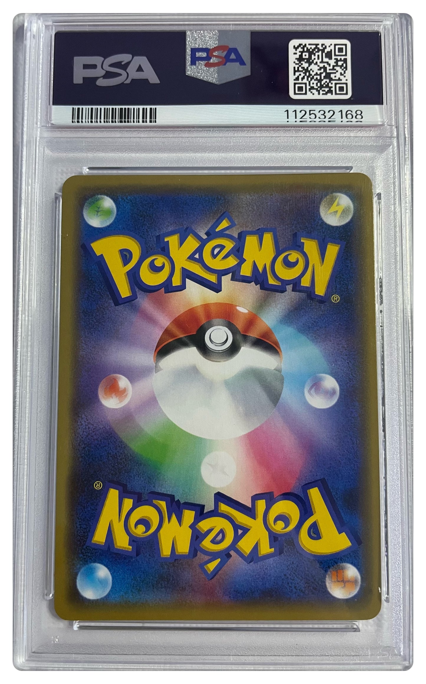 072/173 Greninja & Zoroark GX PSA 10