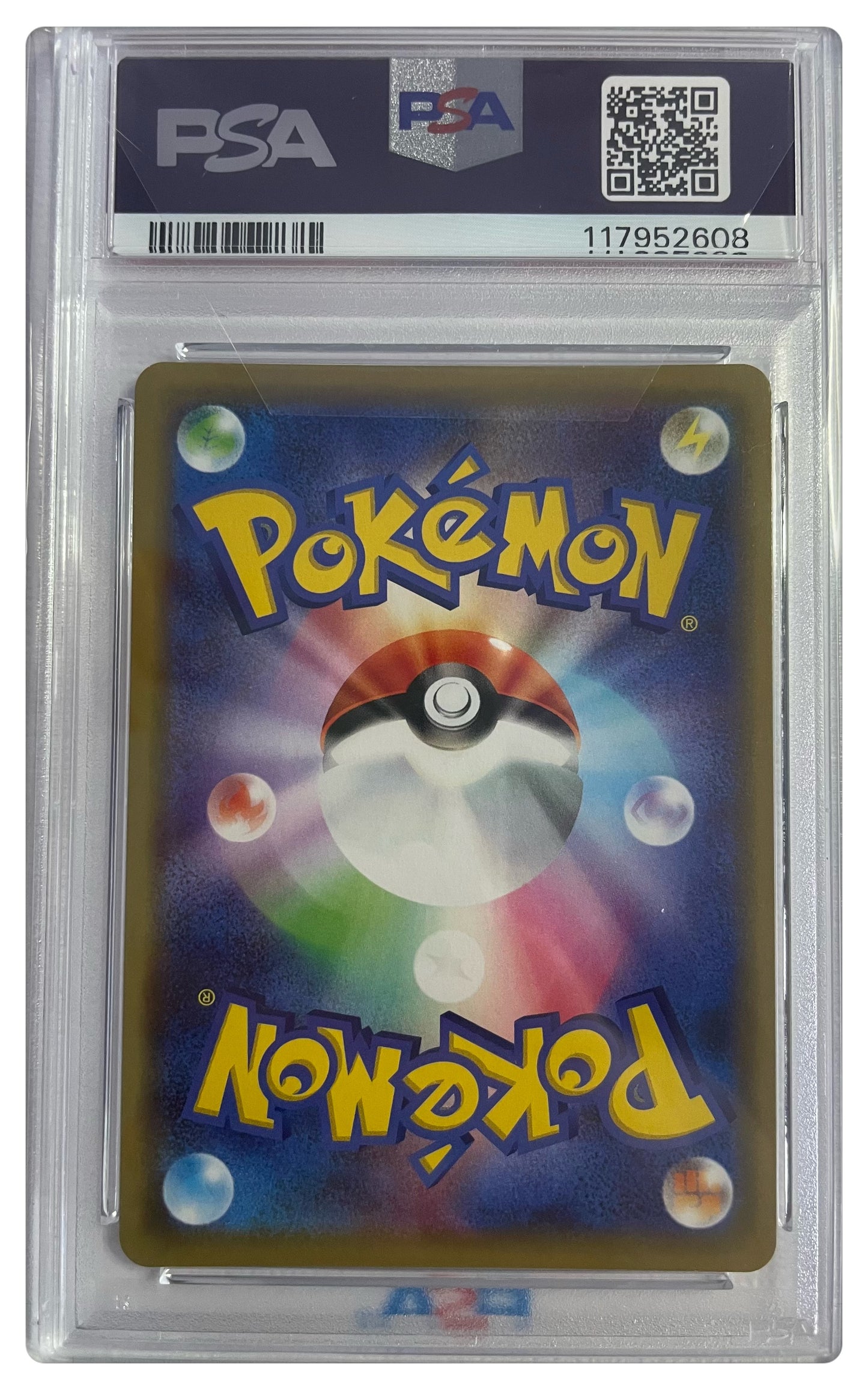 016/173 Reshiram & Charizard GX PSA 10