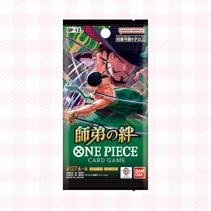 One Piece Legacy of the Master OP-12 Booster Box