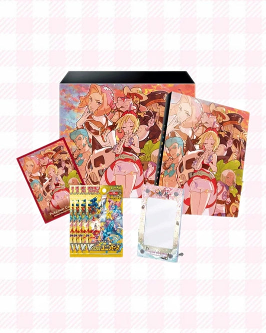 Pearl Clan Special Box Set