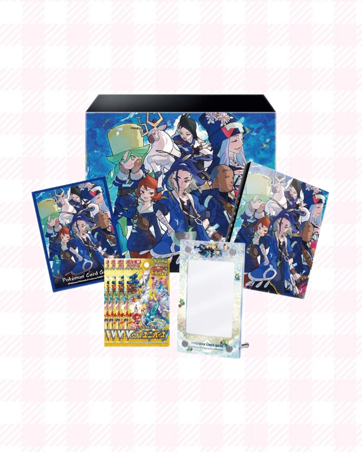 Diamond Clan Special Box Set