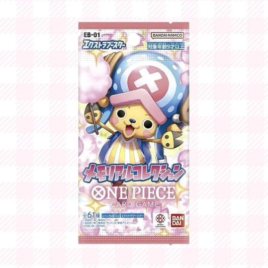 EB-01 Memorial Collection Booster Box