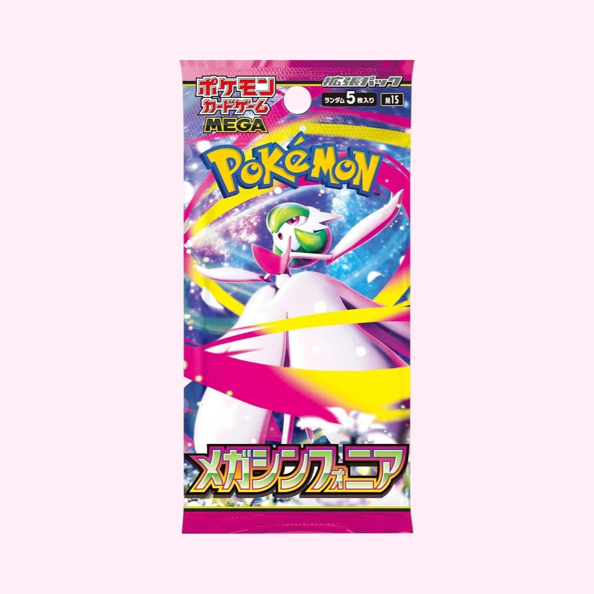 Mega Symphonia (m1S) Booster Pack
