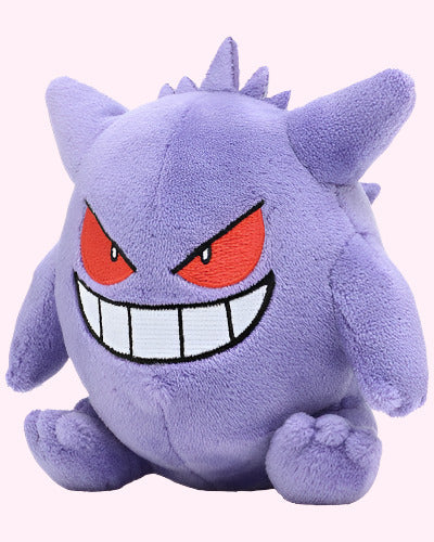 Pokémon Gengar Fit Plush