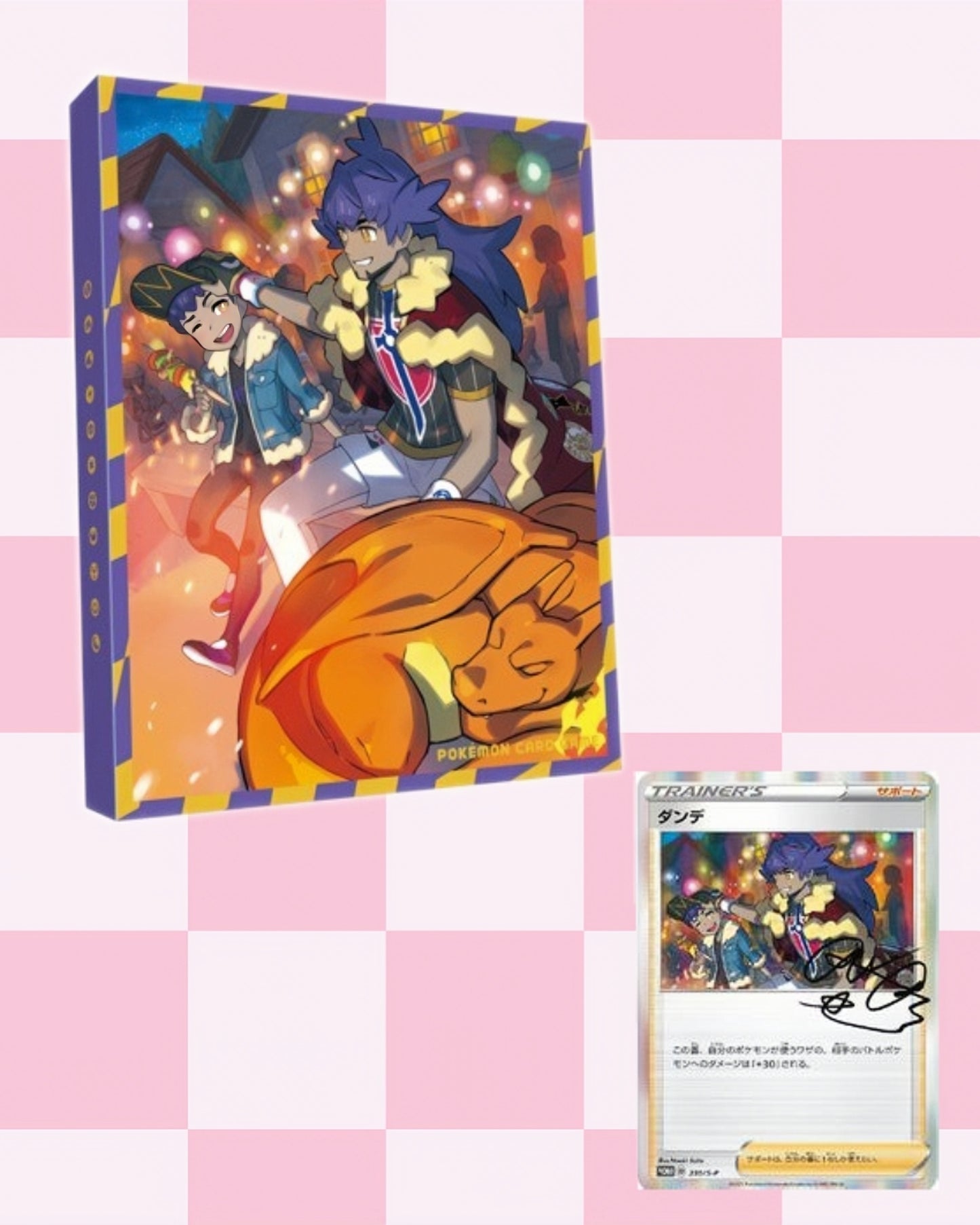 'Leon' Trainer Card Collection