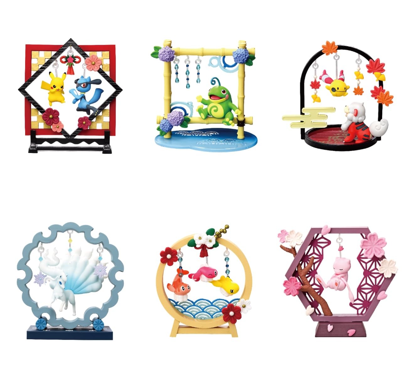 Re-Ment Fluffy Swing Ornament