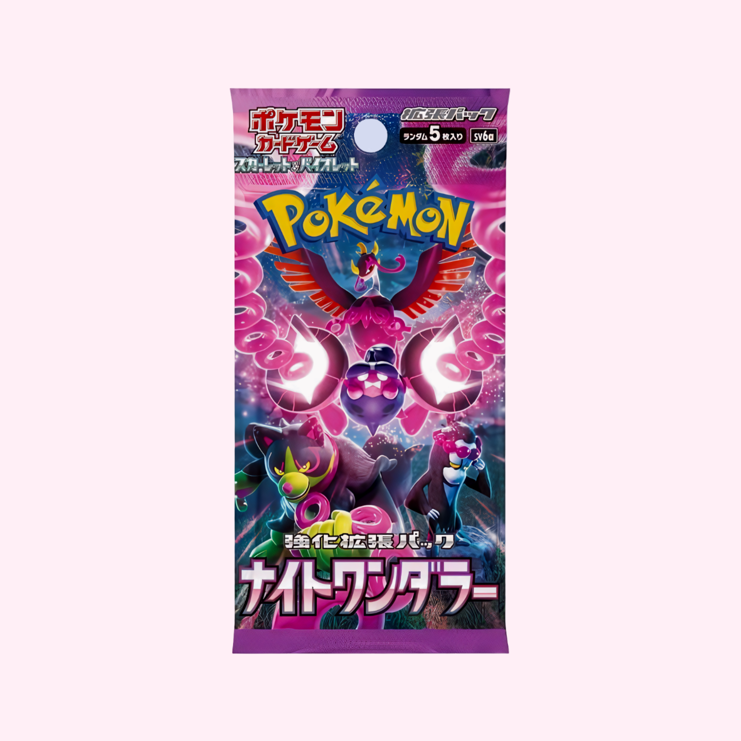 Night Wanderer (sv6a) Booster pack