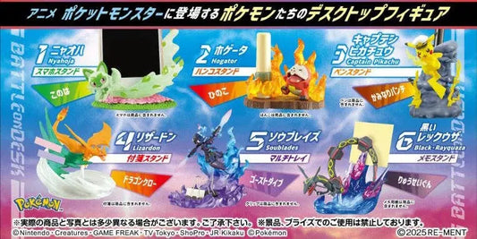 Re-Ment DesQ Battle (Battle on Desk)