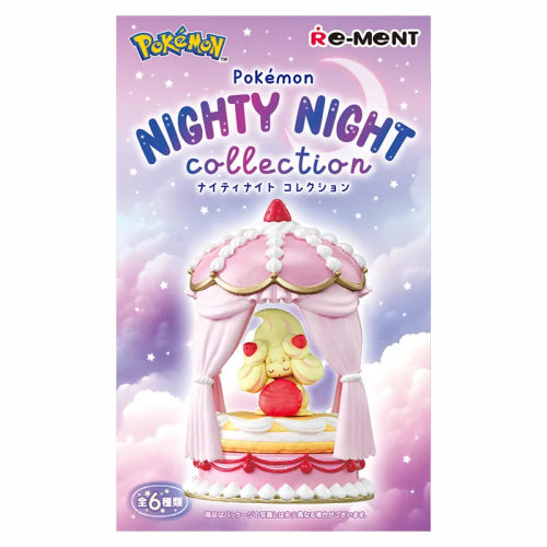 Re-Ment Nighty Night Collection