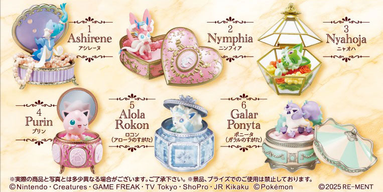 Re-Ment Romantic Collection