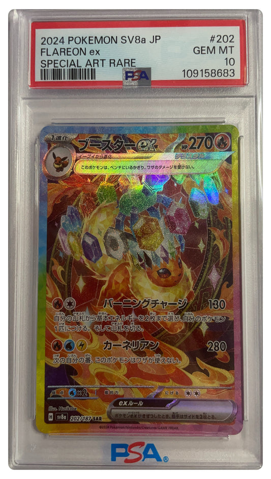 202/187 Flareon EX PSA 10