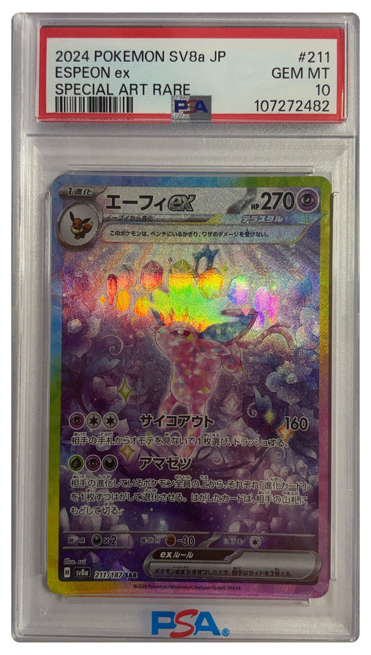 211/187 Espeon EX PSA 10