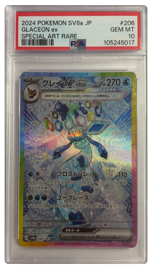 206/187 Glaceon EX PSA 10