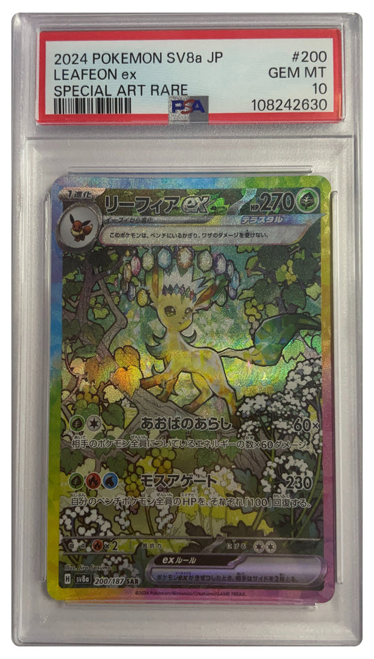 200/187 Leafeon EX PSA 10