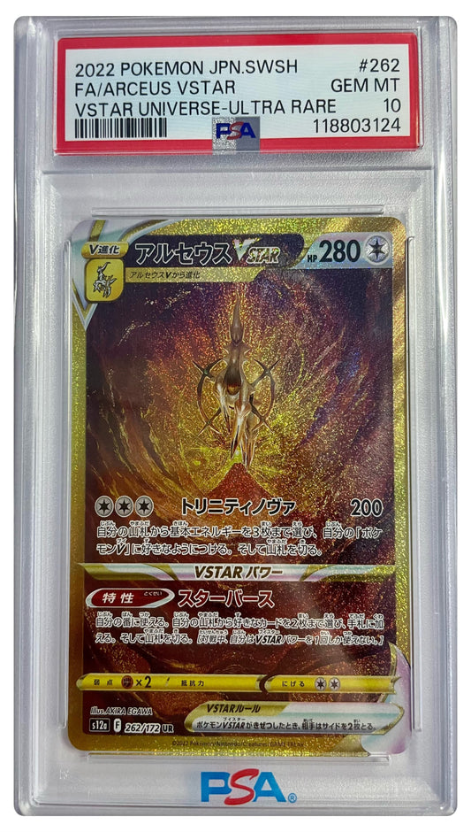 262/172 Arceus VSTAR PSA 10