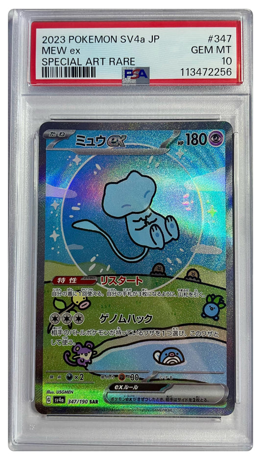 347/190 Mew EX PSA 10