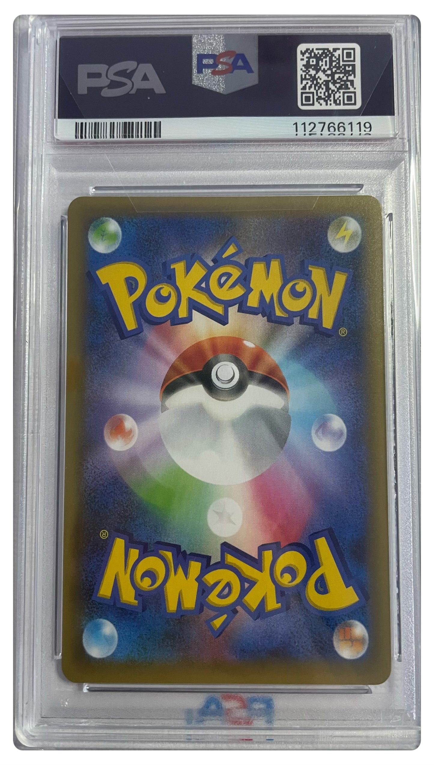 020/025 Reshiram & 021/025 Zekrom PSA 10 Bundle