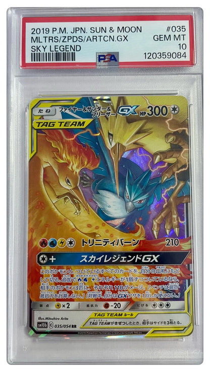 035/054 Moltres Zapdos Articuno GX PSA 10
