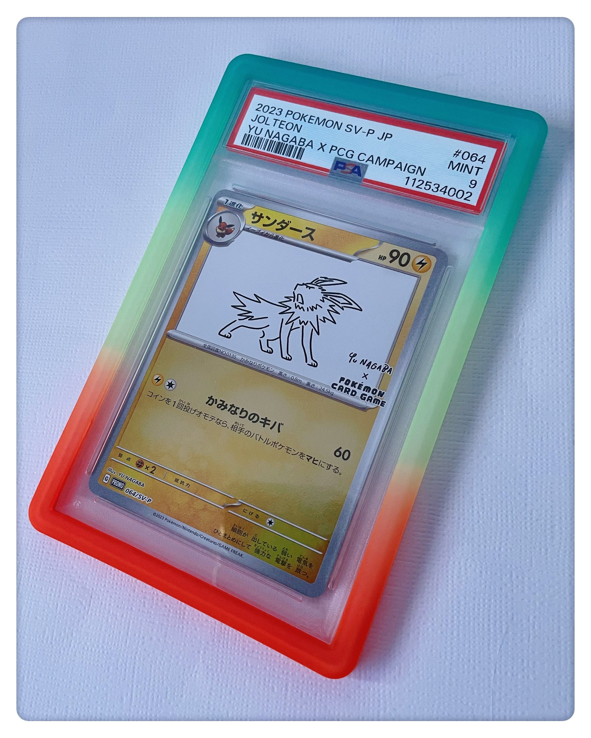 PSA Graded Card Guard Aurora Cosycards PSA Graded Card Guard Aurora Cosycards