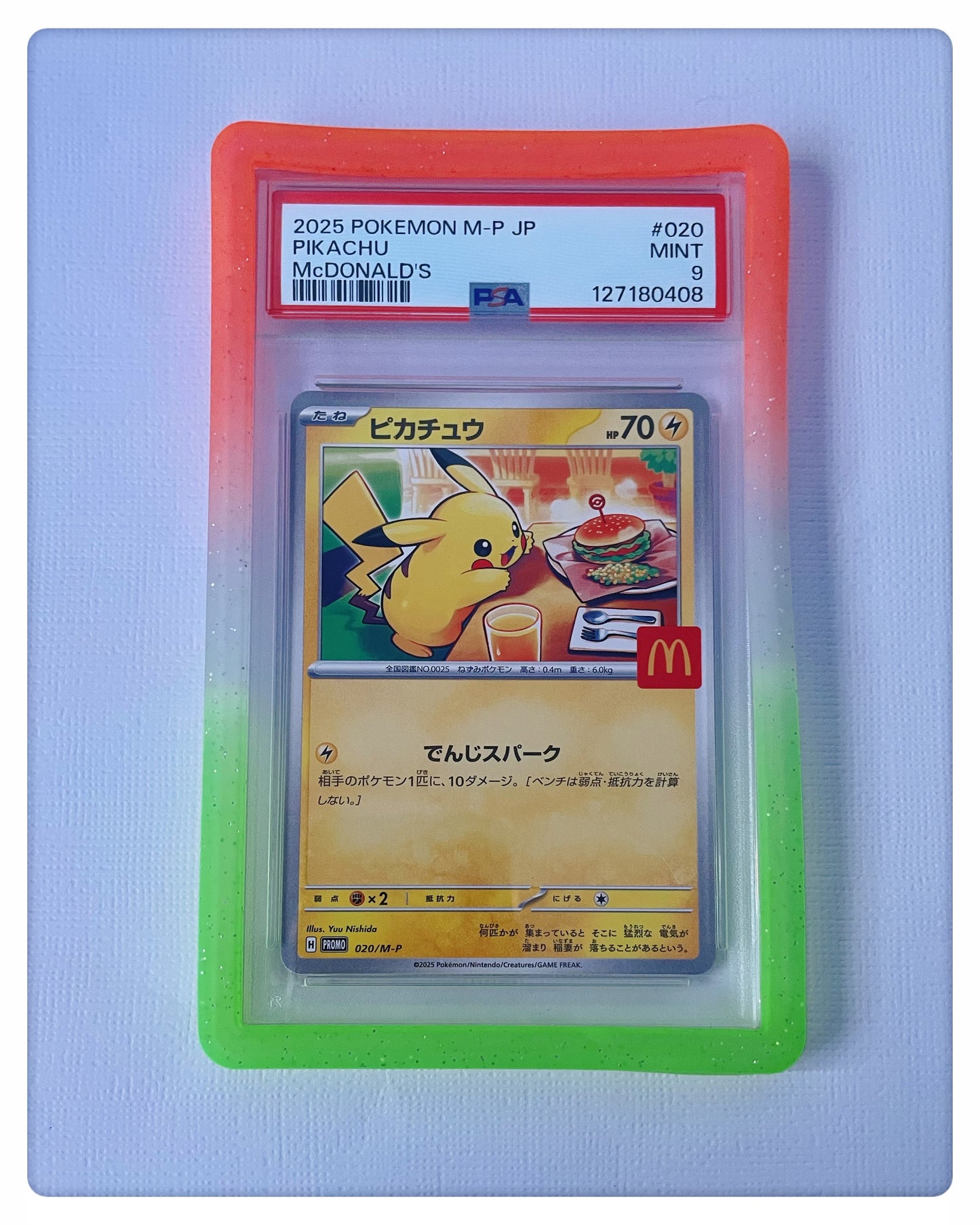 PSA Graded Card Guard Cosmos