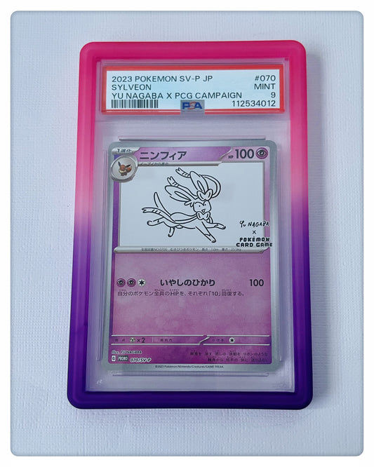 PSA Graded Card Guard Solstice