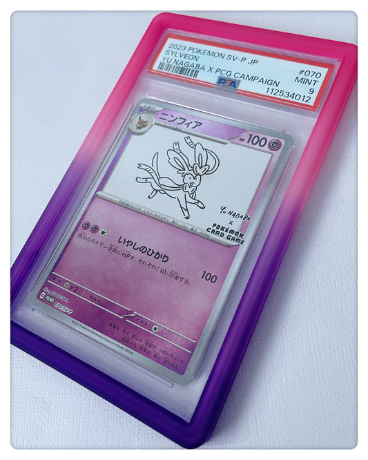 PSA Graded Card Guard Solstice