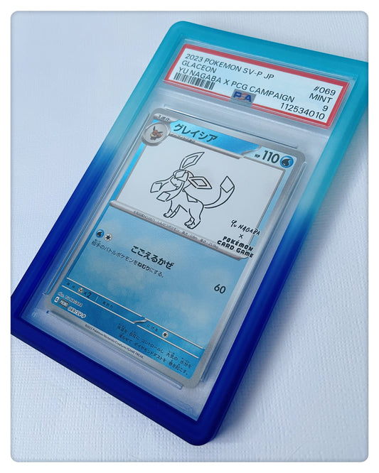 PSA Graded Card Guard Andromeda