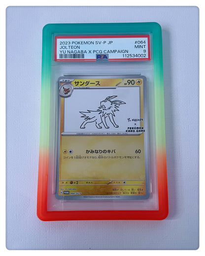 PSA Graded Card Guard Aurora