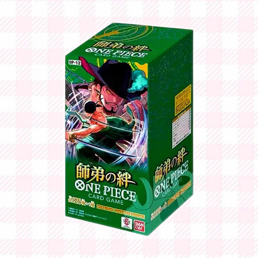 One Piece Legacy of the Master OP-12 Booster Box