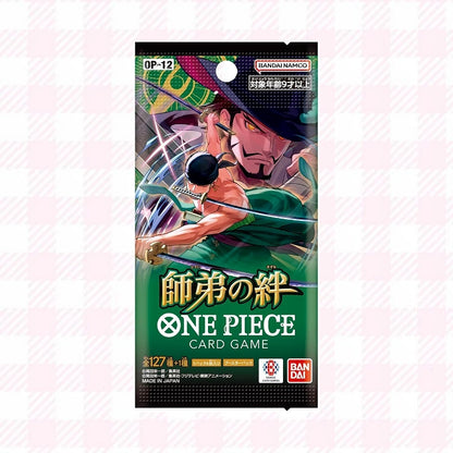 One Piece Legacy of the Master OP-12 Booster Box