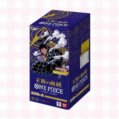 One Piece Royal Bloodline OP-10 Booster Box