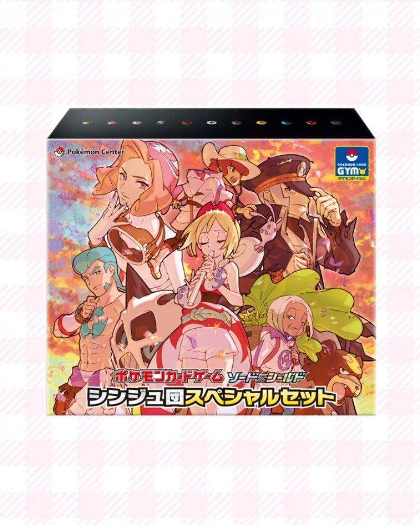 Pearl Clan Special Box Set