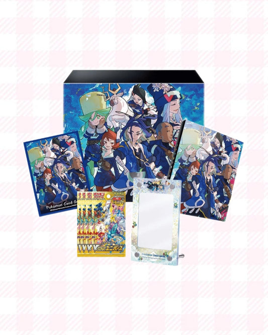 Diamond Clan Special Box Set