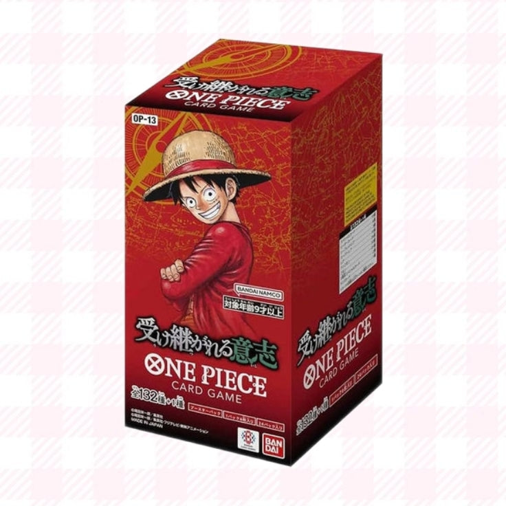 OP-13 Carrying on His Will Booster Box