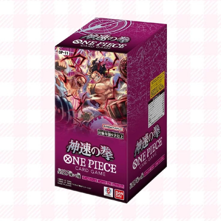 OP-11 A Fist of Divine Speed Booster Box
