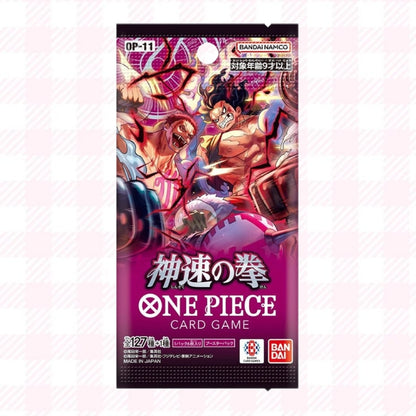 OP-11 A Fist of Divine Speed Booster Box
