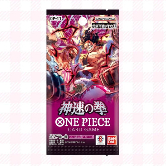 OP-11 A Fist of Divine Speed Booster Box