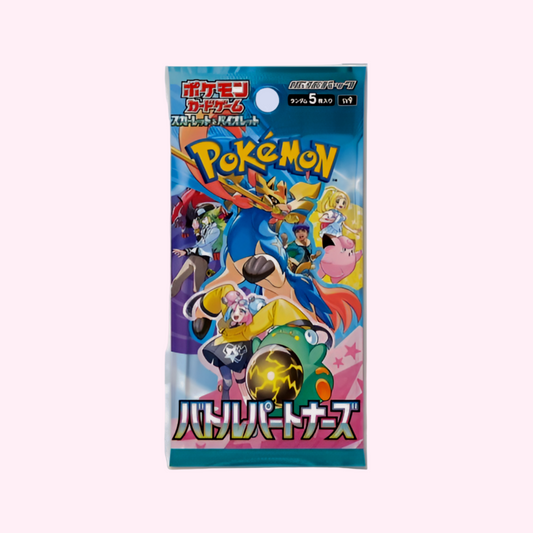 Battle Partners (sv9) Booster Pack