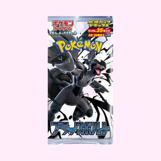 Black Bolt (sv11b) Booster Pack