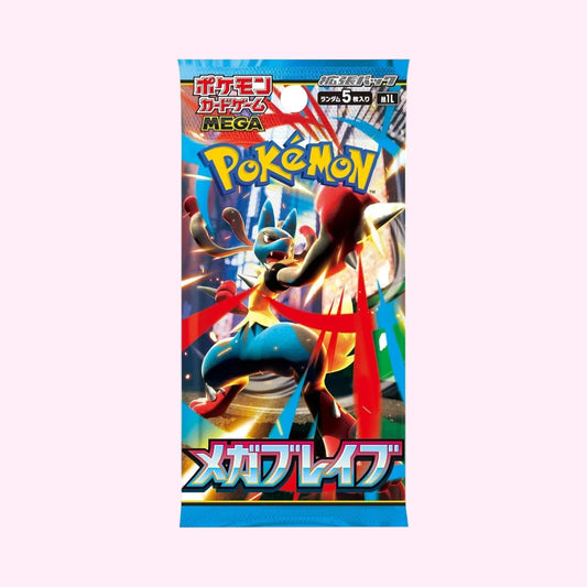 Mega Brave (m1L) Booster Pack