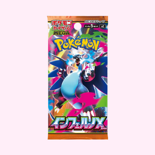 Inferno X (m2) Booster pack
