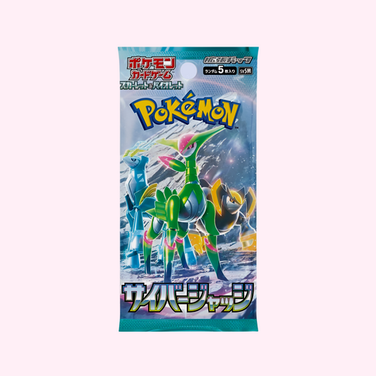 Cyber Judge (sv5m) Booster Pack