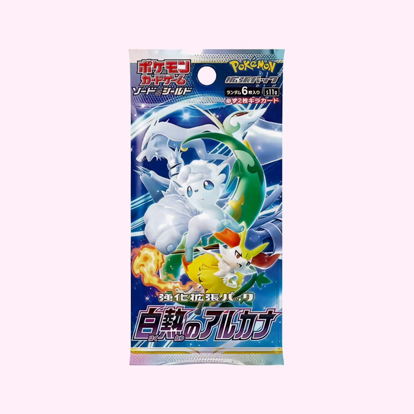 Incandescent Arcana Booster Pack (s11a)