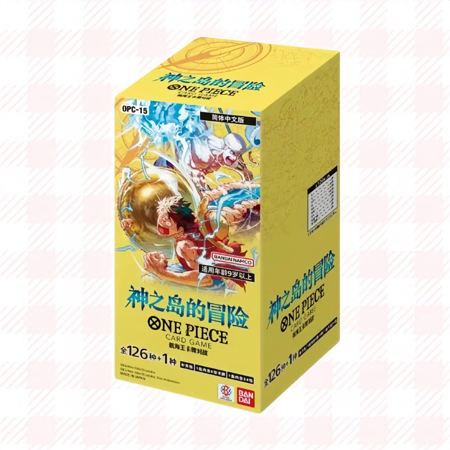 One Piece Adventure on Kami's Island OP-15 Booster Box