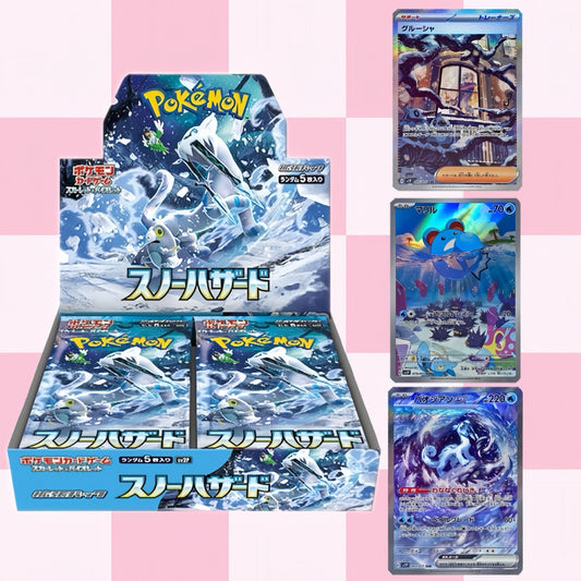 Snow Hazard (sv2p) Booster box