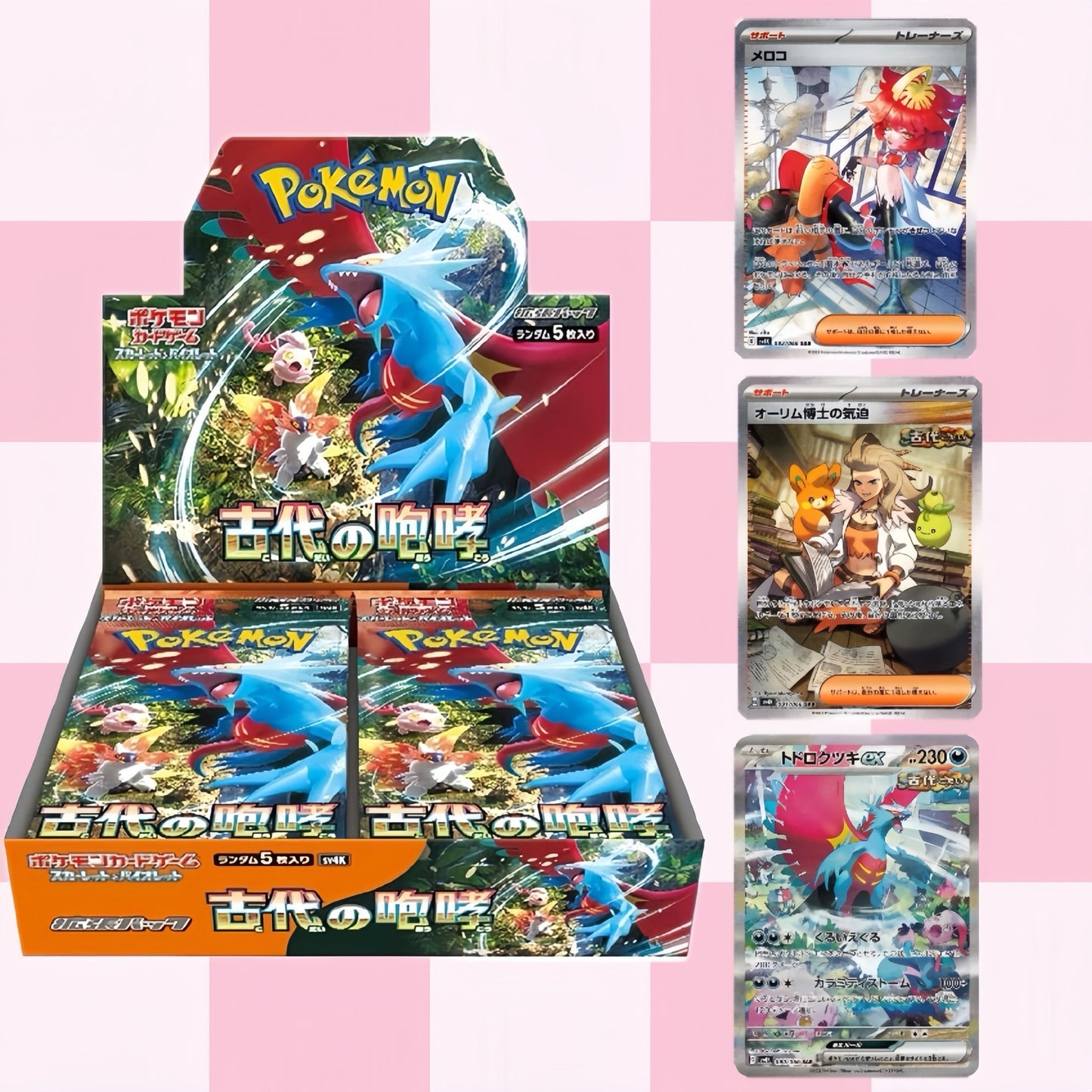 Ancient Roar (sv4k) Booster Box